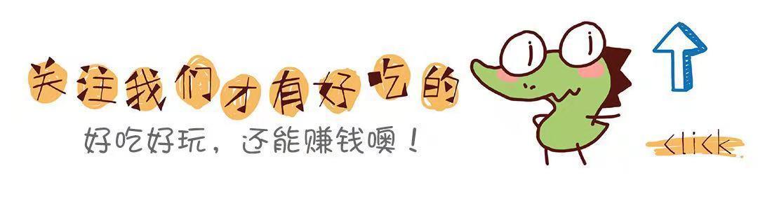 松莹富硒大米（富硒大米成分表）-硒宝网