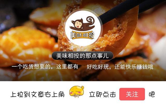 松莹富硒大米（富硒大米成分表）-硒宝网