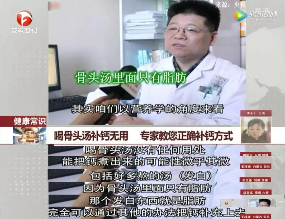 宝宝几个月补钙比较好(宝宝补钙的好妈妈)-硒宝网