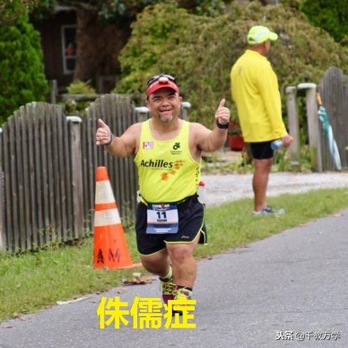 碘元素的相对原子质量(元素碘的相对原子质量)-硒宝网