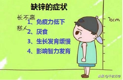 碘元素的相对原子质量(元素碘的相对原子质量)-硒宝网