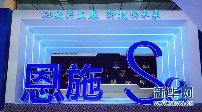 思施富硒大米（富硒大米口感如何）-硒宝网