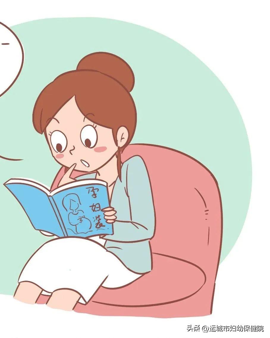 怀孕几个月补钙最合适(怀孕补钙最佳时期)-硒宝网