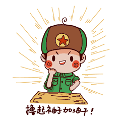 白蒲富硒大米（富硒大米营养价值）-硒宝网