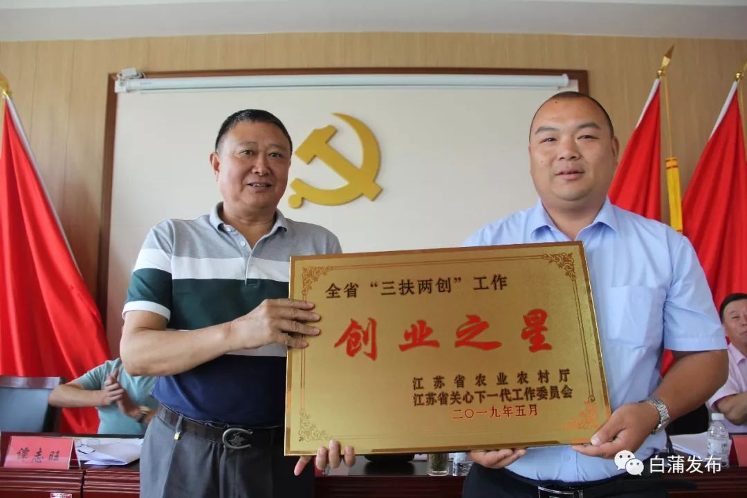 白蒲富硒大米（富硒大米营养价值）-硒宝网