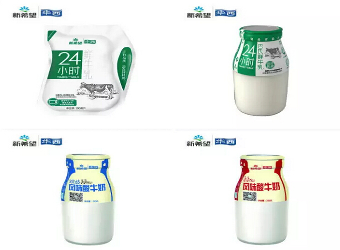 豆浆补钙还是牛奶补钙(补钙豆浆牛奶能吃吗)-硒宝网