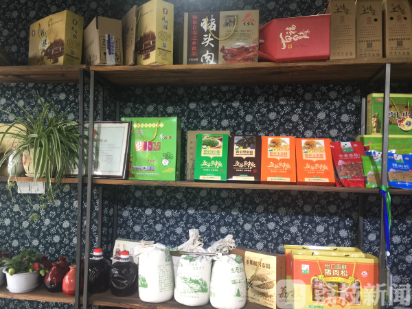 白蒲富硒大米(富硒大米功效)-硒宝网