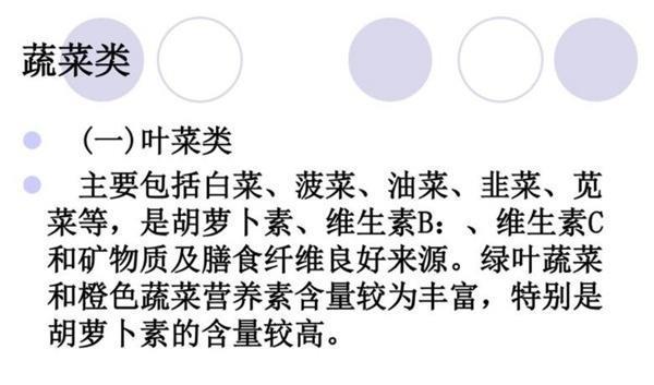 豆浆补钙还是牛奶补钙(牛奶豆浆哪个更补钙)-硒宝网