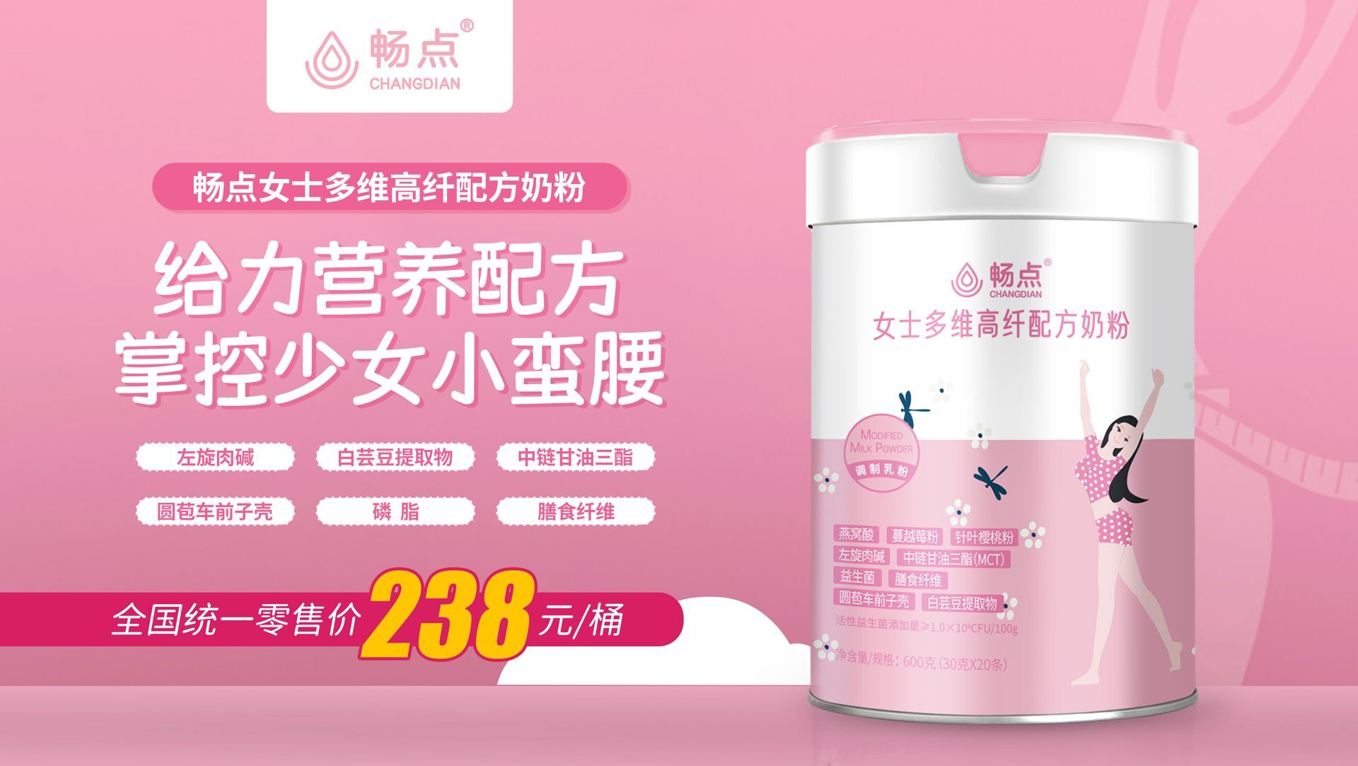 女人补铁有什么好处（女人补铁的好处）-硒宝网