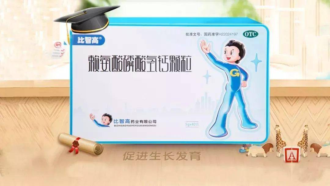 黄豆补钙吗（黄豆补钙效果怎么样）-硒宝网