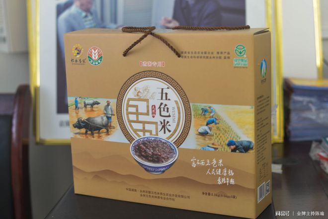 富硒大米白绿(大米绿白富硒含量多少)-硒宝网