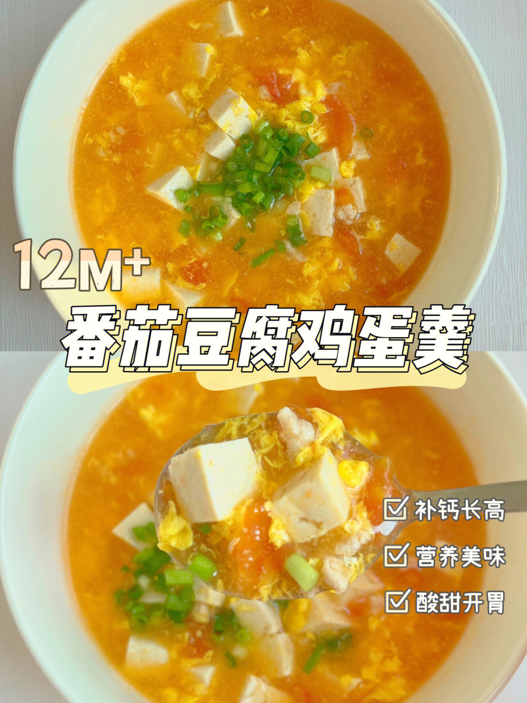 婴儿几个月补钙(婴儿补充钙)-硒宝网