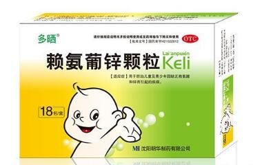 婴儿缺锌吃什么补锌好(婴儿补锌好吗)-硒宝网