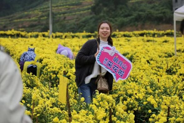 金畈富硒大米(富硒大米多少钱)-硒宝网