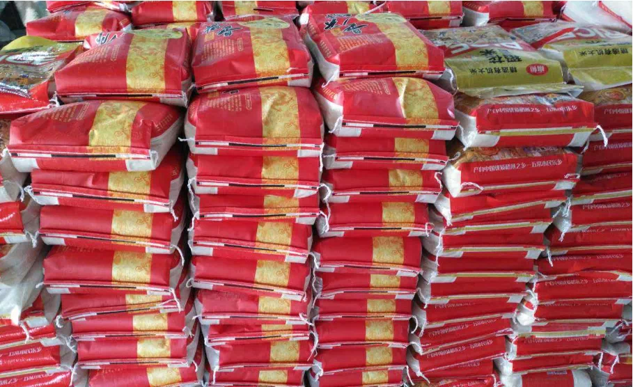 富硒大米蒲塘（浦北富硒大米）-硒宝网