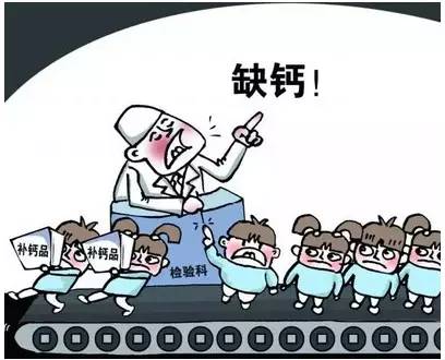 微量元素五项是查什么(查微量元素是指哪些)-硒宝网