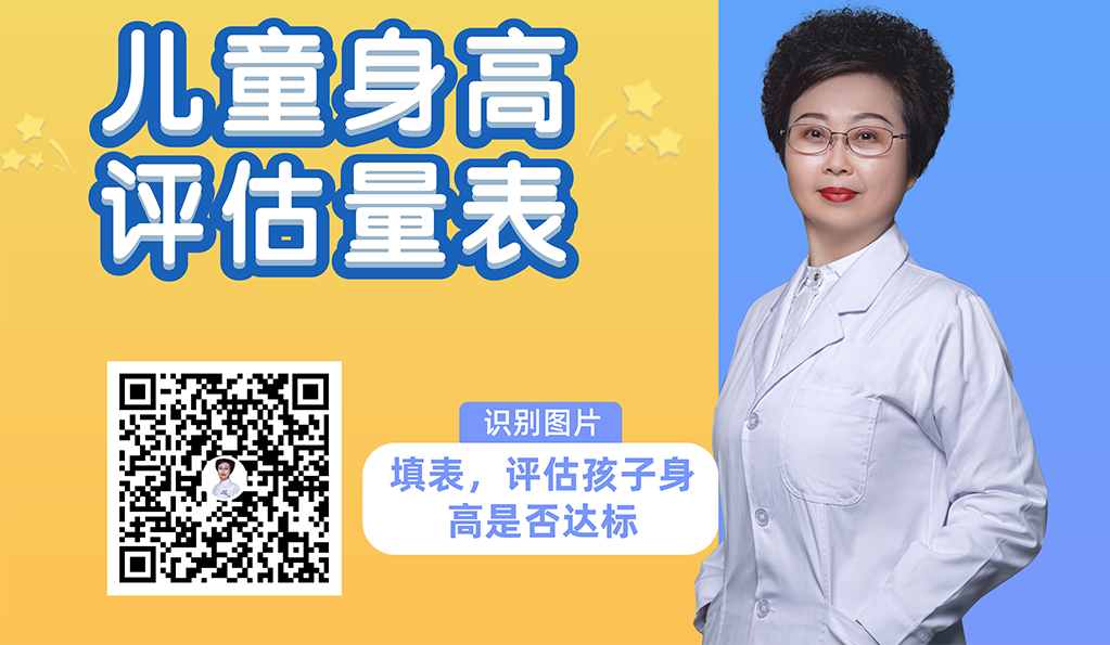 龙牡壮骨颗粒是补钙的吗（补钙龙牡壮骨颗粒好吗）-硒宝网