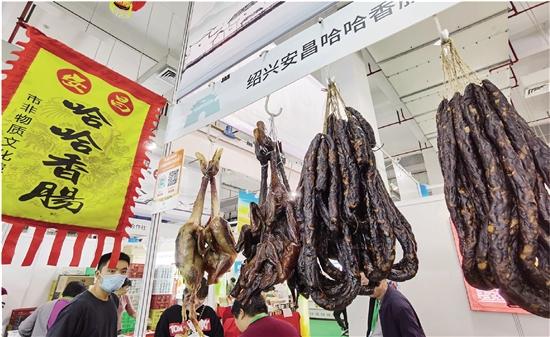 宏芳富硒大米(富硒大米成分表)-硒宝网