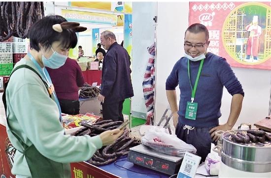 宏芳富硒大米(富硒大米成分表)-硒宝网