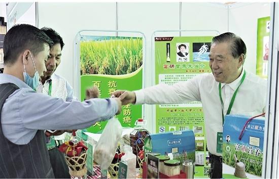 宏芳富硒大米(富硒大米成分表)-硒宝网