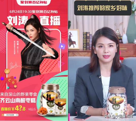 赣皇富硒大米（富硒大米好在哪）-硒宝网