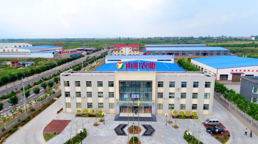 秦家富硒大米（秦康富硒大米）-硒宝网