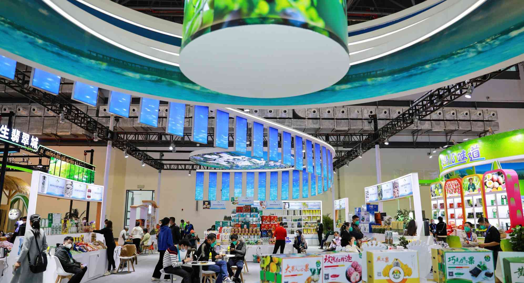 泰香富硒大米（泰来富硒大米）-硒宝网