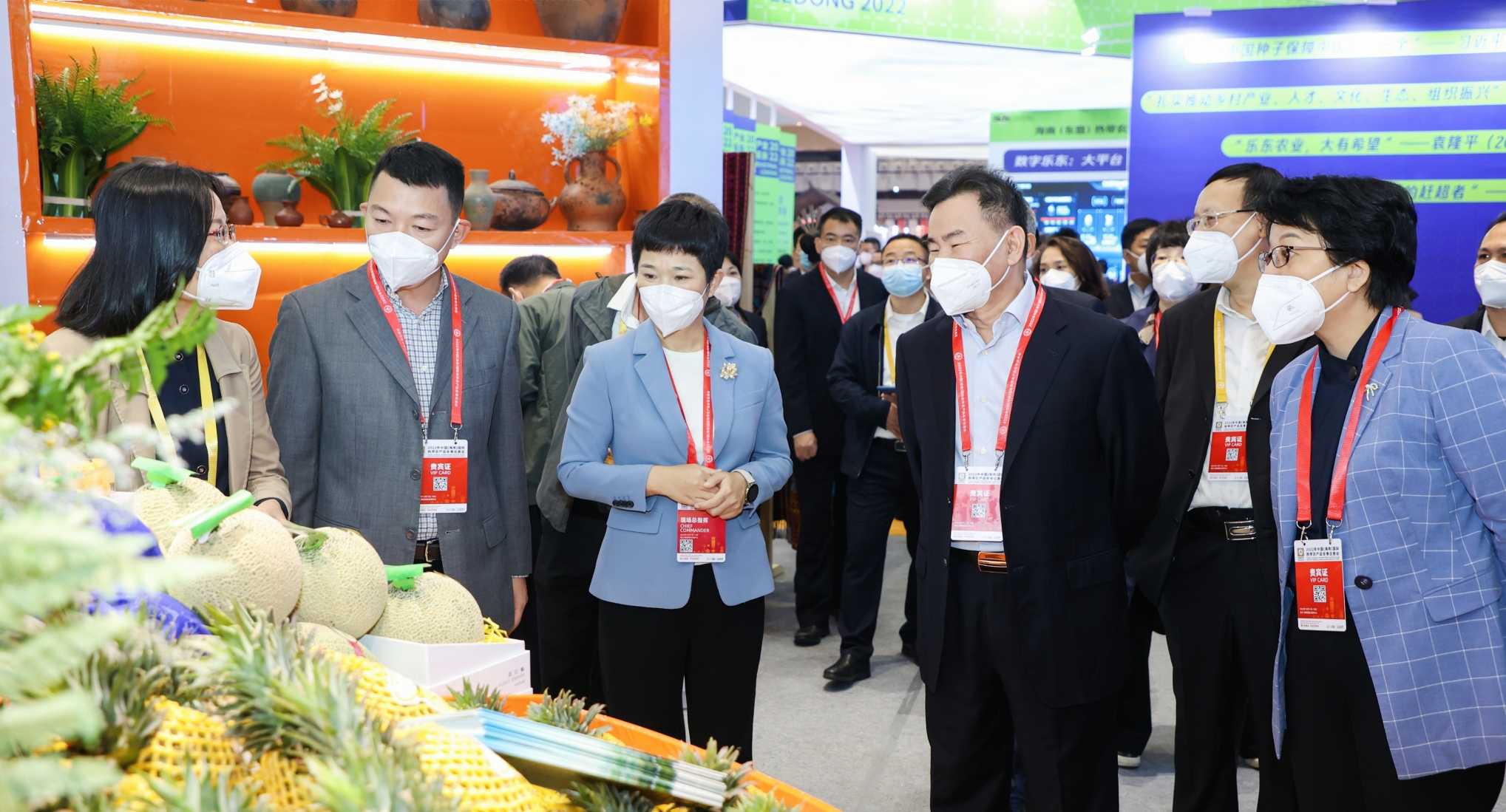 泰香富硒大米（泰来富硒大米）-硒宝网