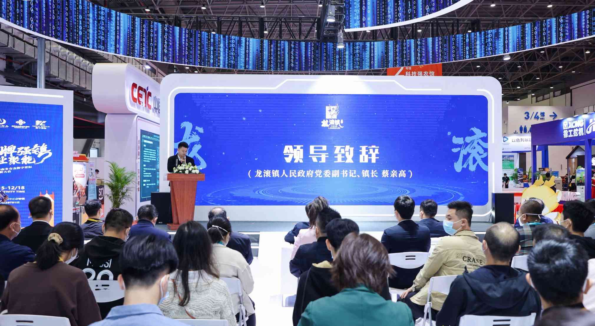 泰香富硒大米（泰来富硒大米）-硒宝网