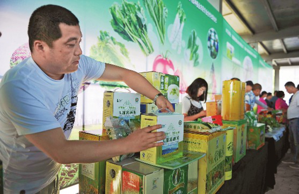 富硒大米價格（大米富硒价格多少）-硒宝网