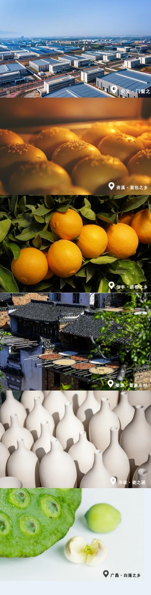 赣皇富硒大米(富硒的大米)-硒宝网