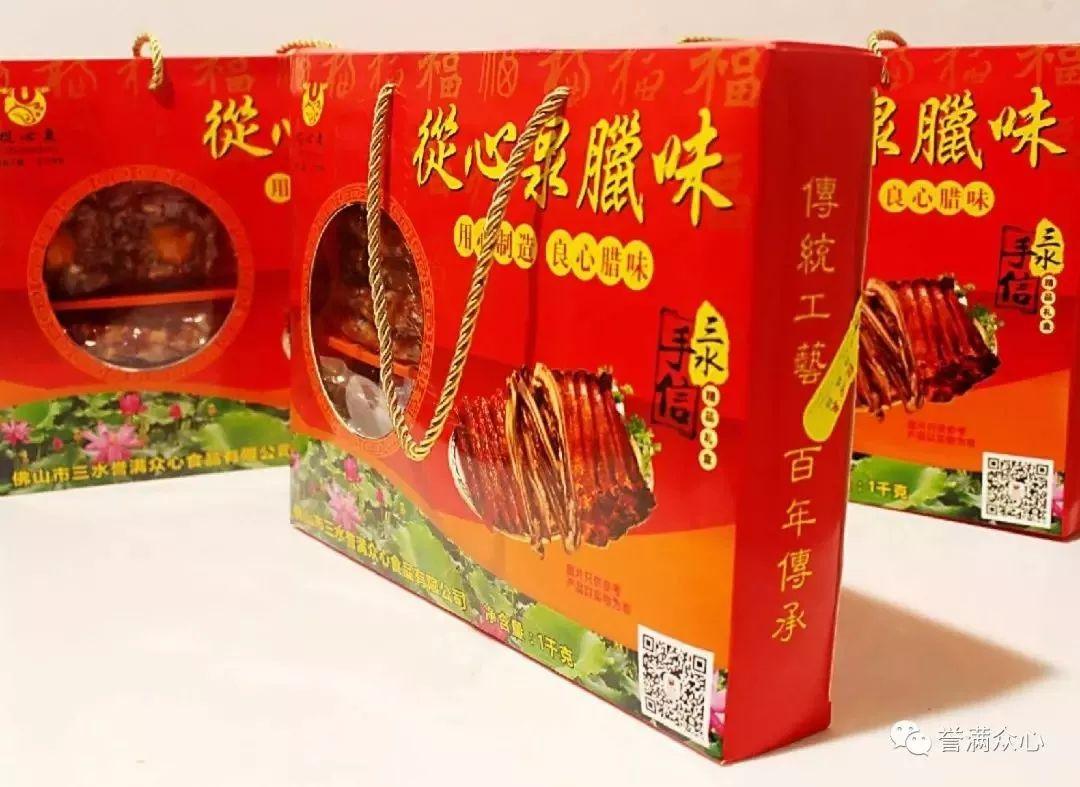 富硒大米黄吗（富硒大米发黄吗）-硒宝网