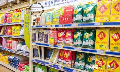 富硒大米黄色（富硒大米颜色微黄）-硒宝网