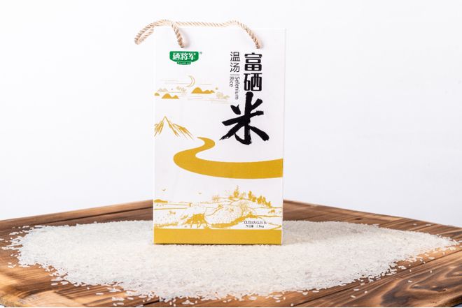 富硒大米黄色（大米黄色富硒含量多少）-硒宝网