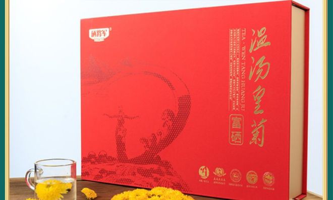 富硒大米黄色（大米黄色富硒含量多少）-硒宝网