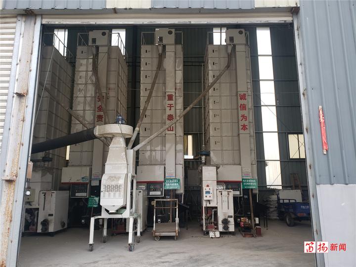 宏芳富硒大米（富硒大米多少钱一斤）-硒宝网