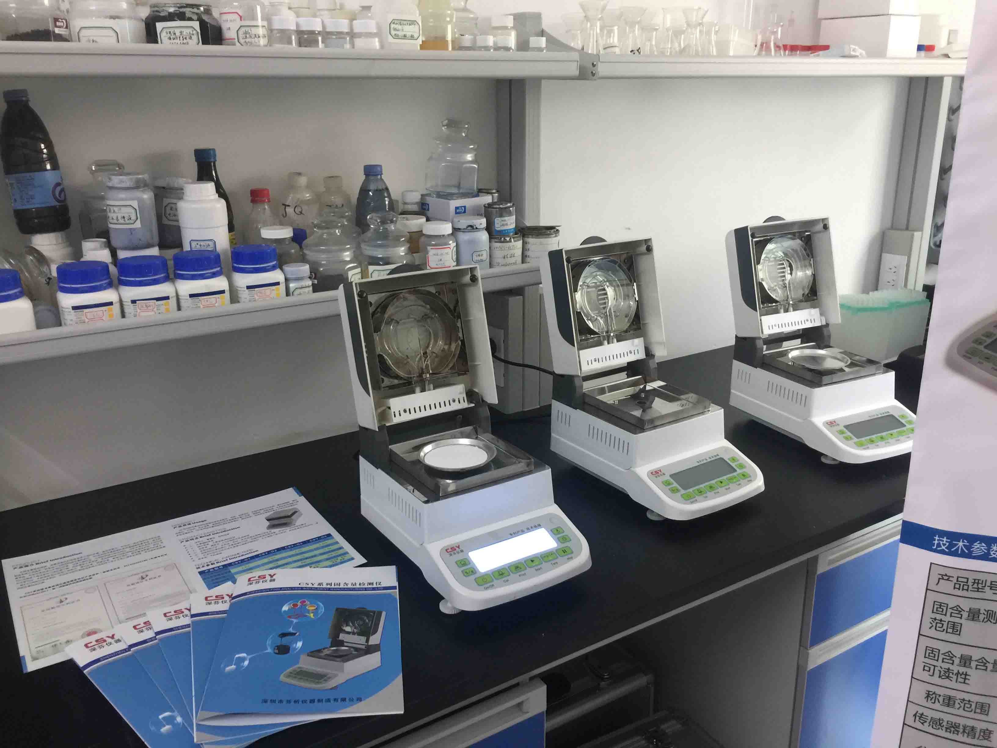 地瓜富硒标准（地瓜标准富硒是多少）-硒宝网