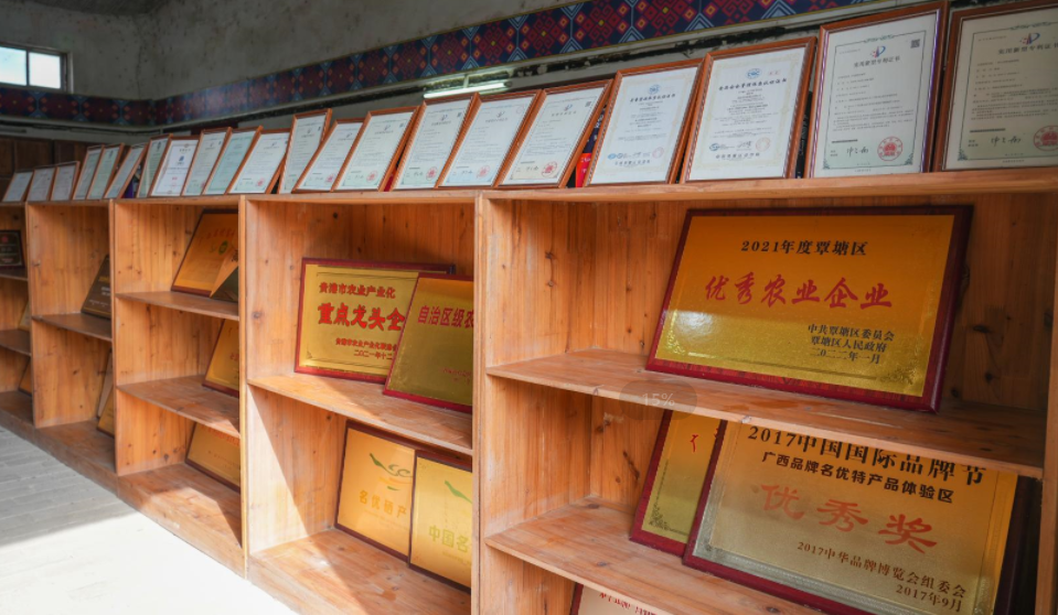 千亩富硒大米(五常大米富硒)-硒宝网