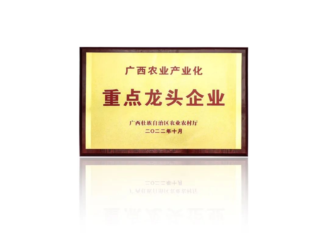 千亩富硒大米(五常大米富硒)-硒宝网