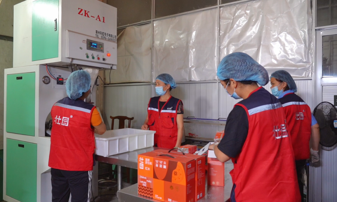 千亩富硒大米(五常大米富硒)-硒宝网