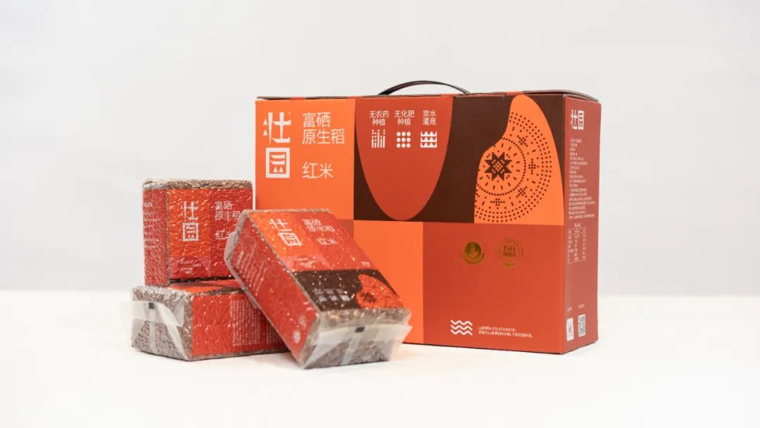 千亩富硒大米(五常大米富硒)-硒宝网