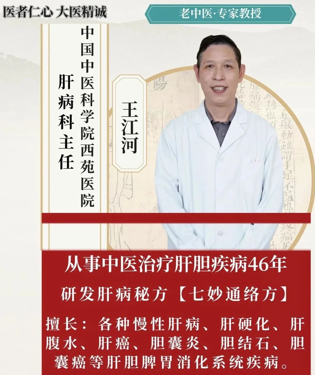 吃什么补钠(吃什么补钠)-硒宝网