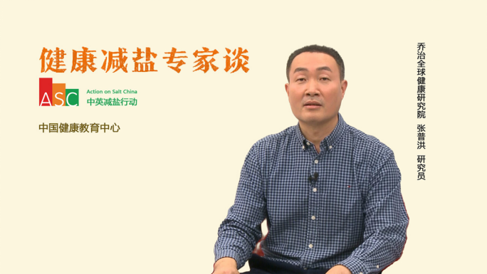 补钠的食物（钠可以补什么）-硒宝网