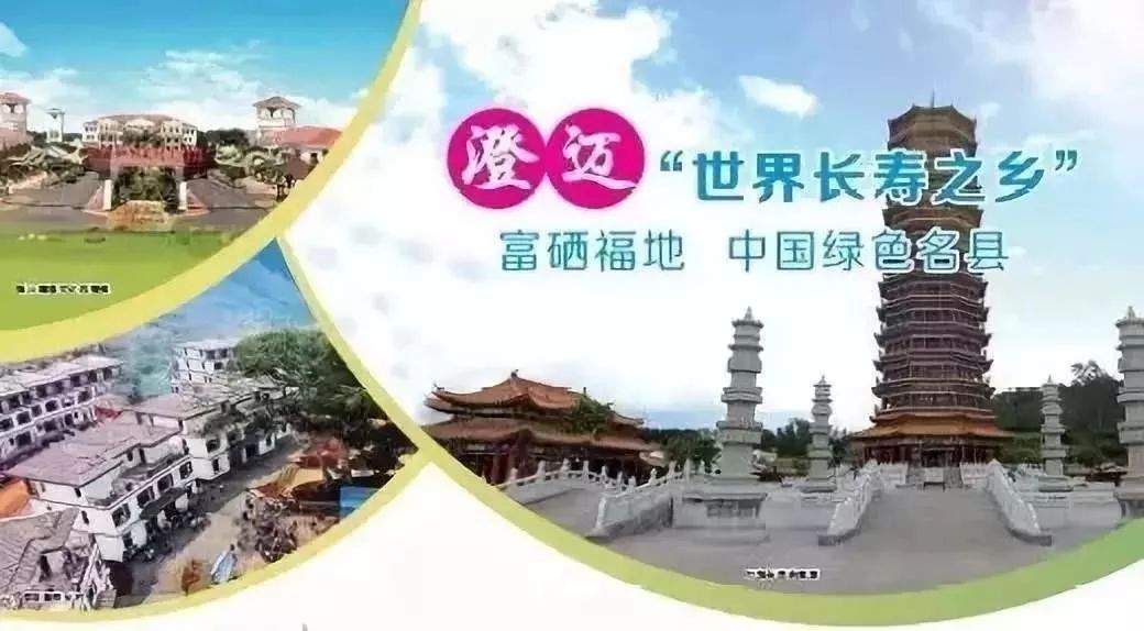 富硒地瓜含量（地瓜富硒标准）-硒宝网