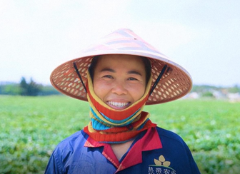 沙土富硒地瓜（地瓜硒）-硒宝网