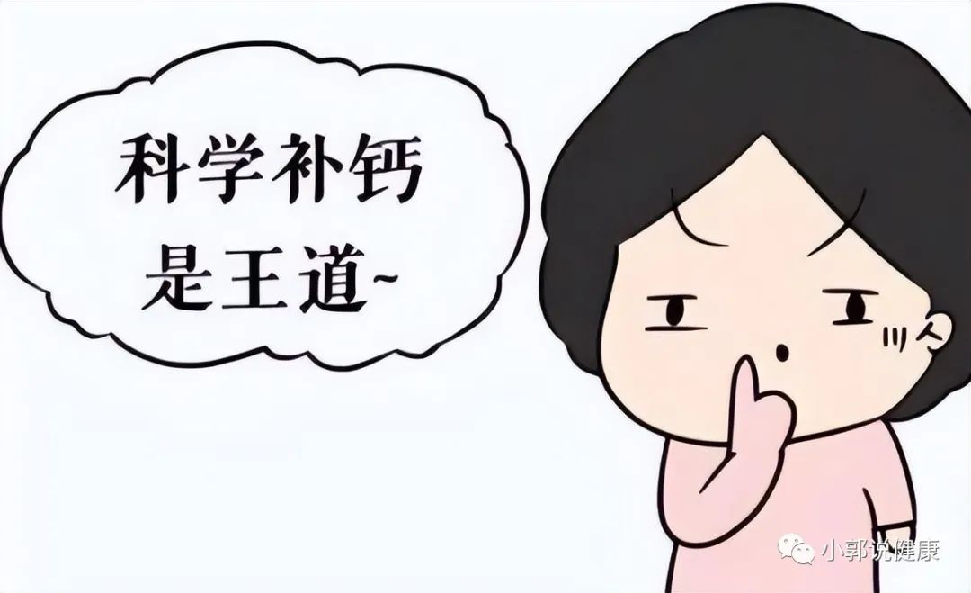 三岁宝宝吃什么钙片补钙效果好(宝宝补钙食补好还是钙片好)-硒宝网