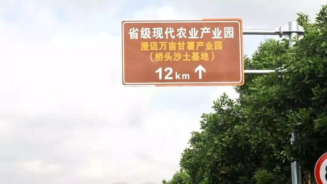 富硒地瓜新鲜（新鲜地瓜富硒含量高吗）-硒宝网