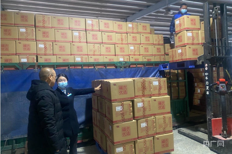 富硒地瓜加工(富硒地瓜与普通地瓜的区别)-硒宝网