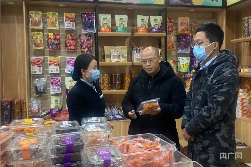 富硒地瓜加工(富硒地瓜与普通地瓜的区别)-硒宝网