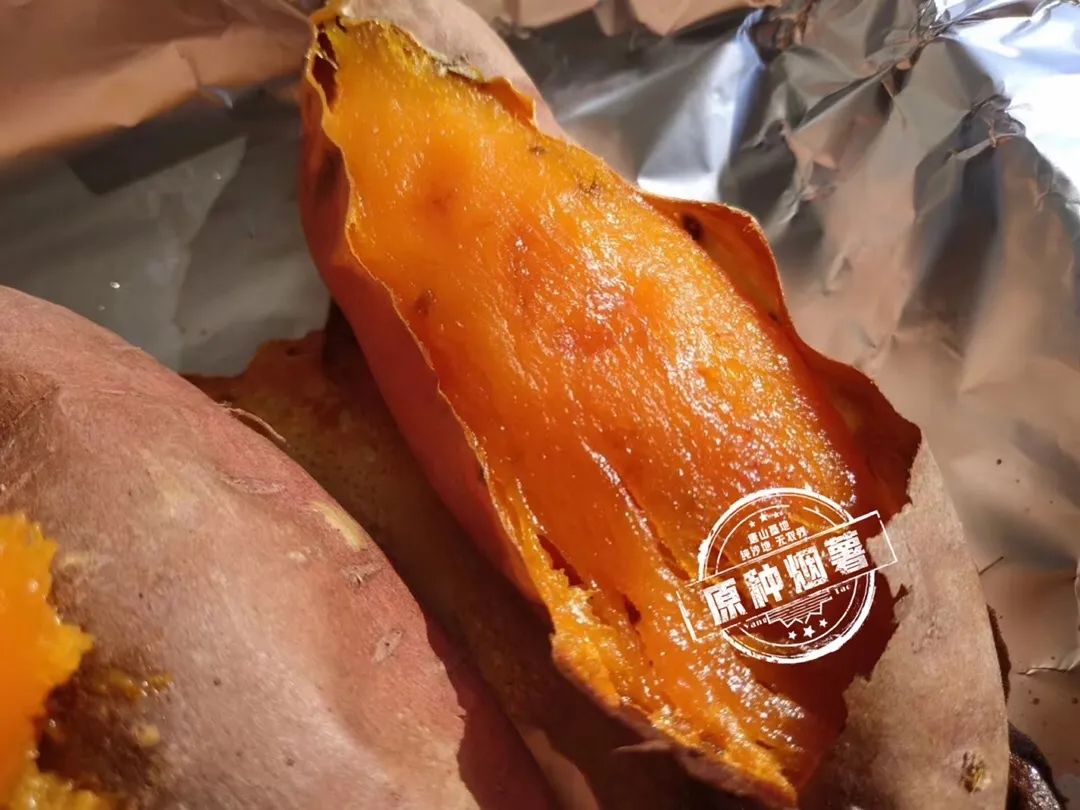 富硒地瓜图文(地瓜富硒标准)-硒宝网